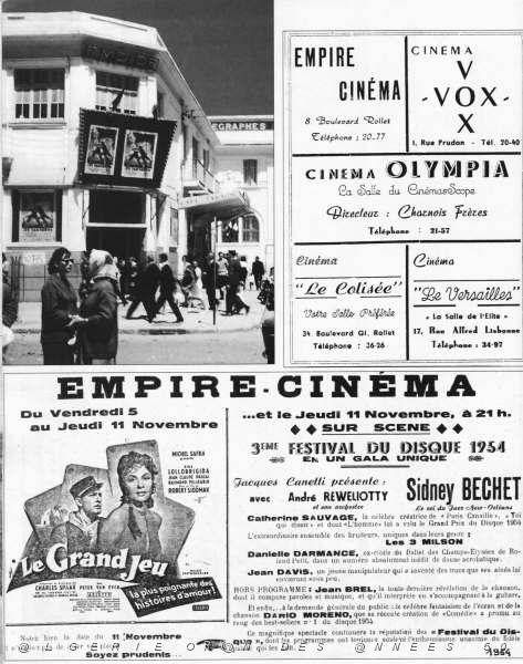 SBA CINEMA 01.JPG